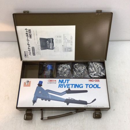  LOBSTER ロブスター ハンドナッター 程度A ケース付 HND105