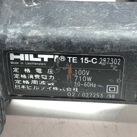 Hilti ヒルティ ハンマドリル TE15-C レッド