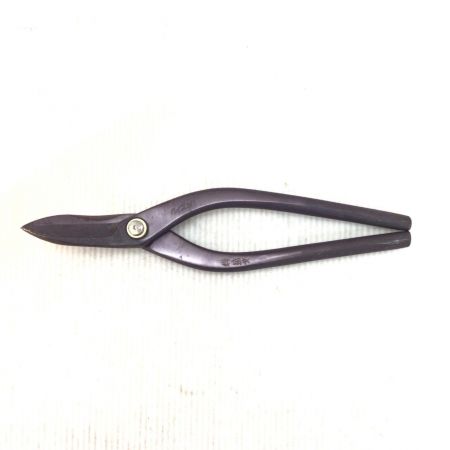  輝盛光 金切鋏 程度B 全長290mm 刃長70mm  柳刃270