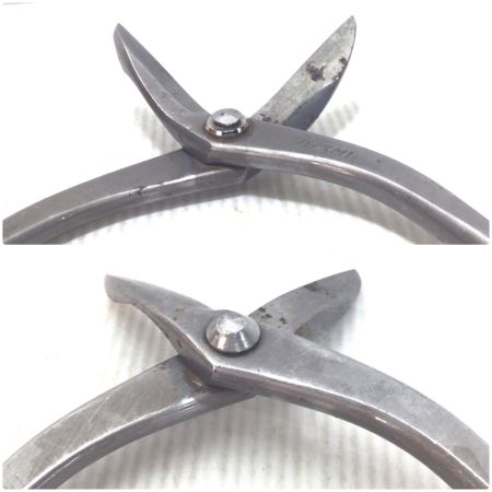  輝盛光 金切鋏 程度C 全長290mm 刃長70mm サビ有 柳刃270