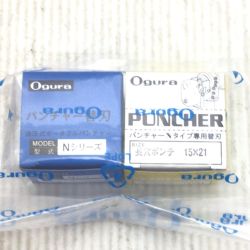ΘΘ Ogura パンチャー替刃 未使用品(S) Nシリーズ ポンチ・ダイスセット 15×21  Sランク