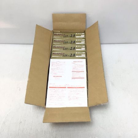  加研工業 切断砥石  未使用品(S) 100枚入 125mm ハイカット ウルフゴールド 