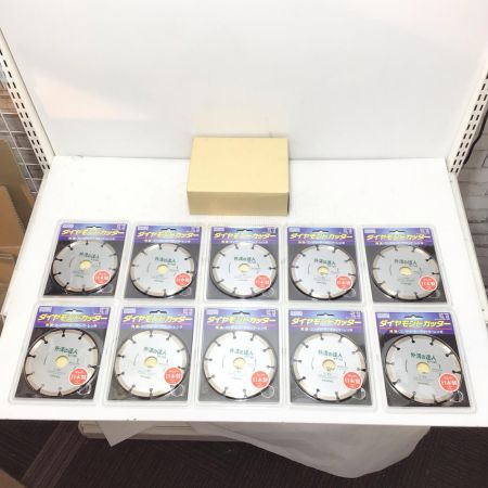  ナニワ ダイヤモンドカッター 未使用品(S) 10枚入 125mm 外溝の達人  SD-125