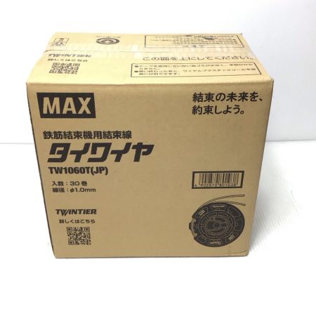  MAX マックス 工具消耗品 タイワイヤ 未使用品(S) 30巻入り TW1060T(JP)