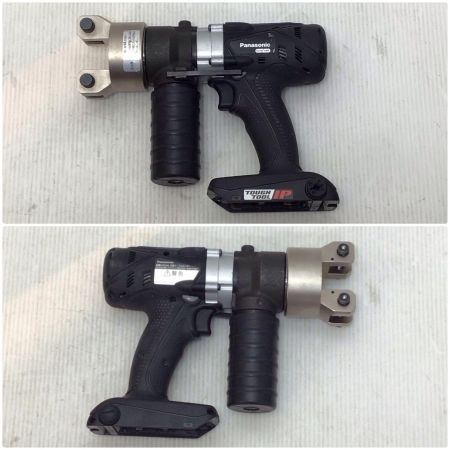  Panasonic パナソニック EZ45A6K-B ブラック