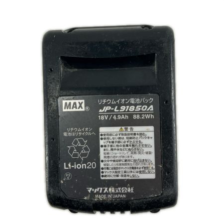 MAX マックス 充電式フィニッシュネイラ 充電器・充電池1個・ケース付 コードレス式  TJ-35FN1