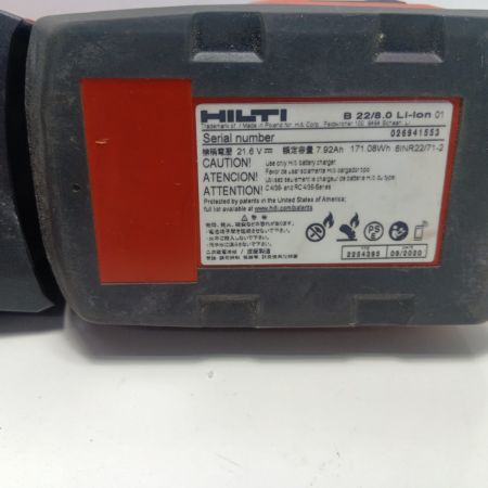 Hilti ヒルティ TE6-A22 レッド  TE6-A22 レッド