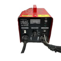 IKURA SEIKI CO.,LTD. 育良精機 解氷機  本体のみ ISK-HP250 レッド Cランク