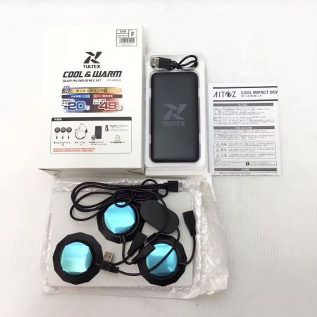  アイトス ベルチェベスト 未使用品(S) 付属品完備 AZ-8154-010-F