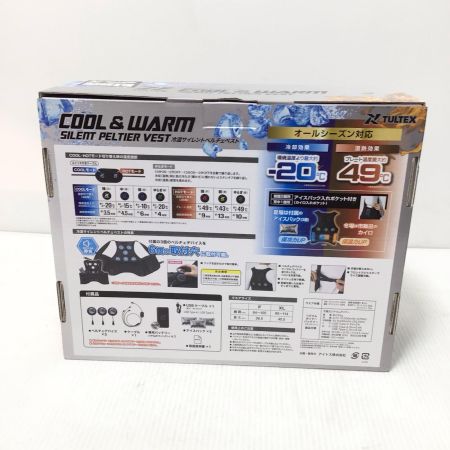  アイトス ベルチェベスト 未使用品(S) 付属品完備 AZ-8154-010-F