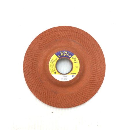  日本レヂポン 砥石 程度A 25枚入 125×4×22 SRT1254-36