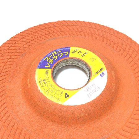  日本レヂポン 砥石 程度A 25枚入 125×4×22 SRT1254-36