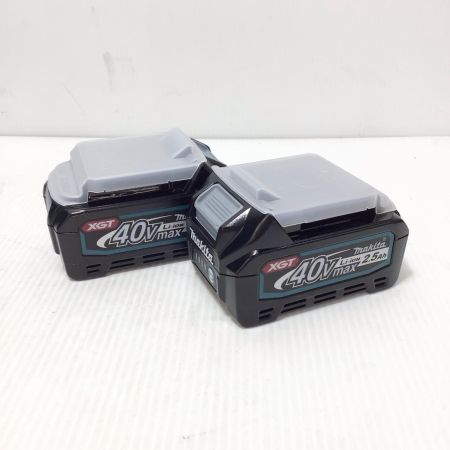  MAKITA マキタ パワーソースキット 未使用品(S) 充電器、バッテリー2個付 40v 2.5Ah A-71984 DC40RB+BL4025x2