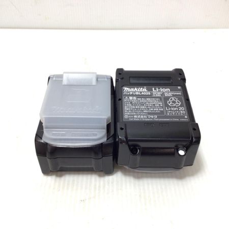  MAKITA マキタ パワーソースキット 未使用品(S) 充電器、バッテリー2個付 40v 2.5Ah A-71984 DC40RB+BL4025x2