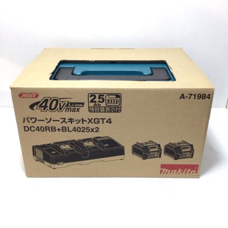  MAKITA マキタ パワーソースキット 未使用品(S) 充電器、バッテリー2個付 40v 2.5Ah A-71984 DC40RB+BL4025x2