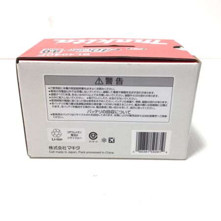  MAKITA マキタ バッテリー 未使用品(S) BL4040F