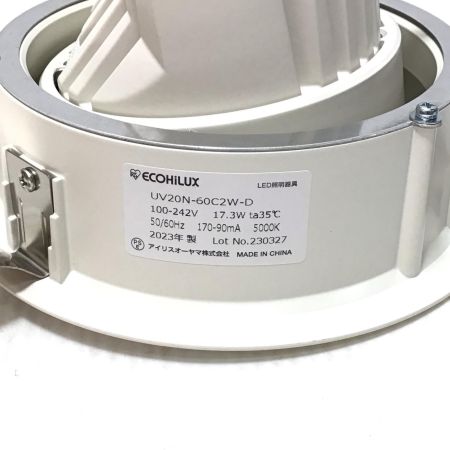  IRISOHYAMA アイリスオーヤマ ダウンライト 未使用品(S) 4個セット UV20N-60C2W-D