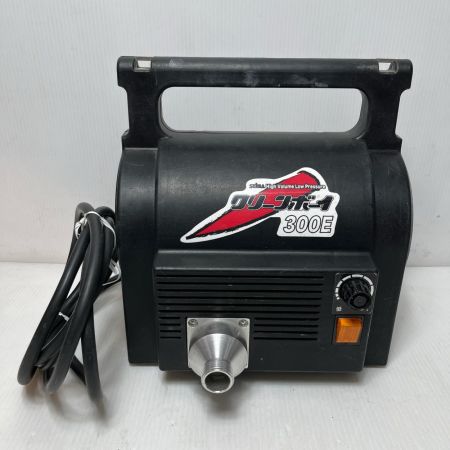 SEIWA 工具関連用品  エアホース・スプレーガン・カップ付 300E ブラック
