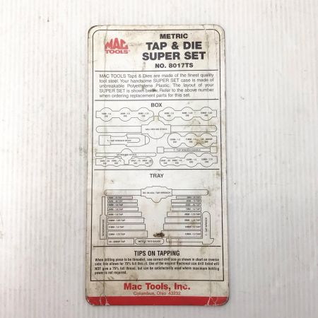  MAC TOOLS マック タップダイスセット 程度C 8017TS レッド
