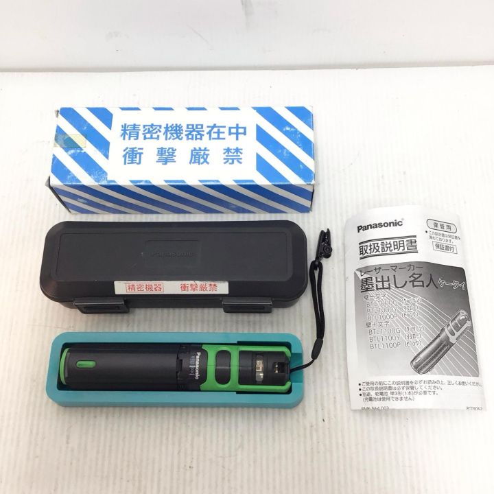 ナショナル BTL1100 レーザーマーカー 中古品 ケース付き Amazon ナショナル BTL1100 レーザーマーカー 中古品 ケース付き Amazon