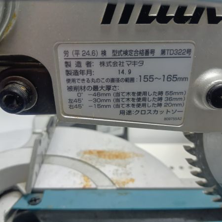MAKITA マキタ MAKITA LS0612FL LS0612FL