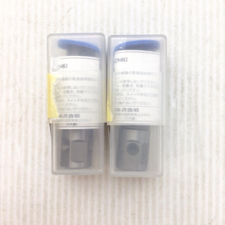  NITTO ジェットブローチ 未使用品(S) 18.0×35L 2個セット