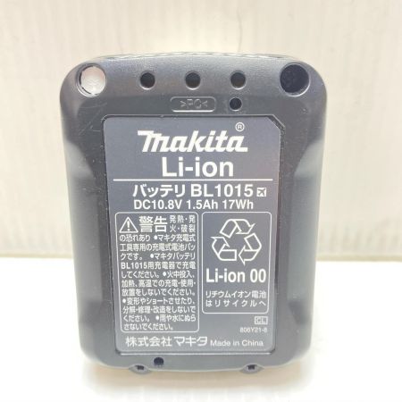  MAKITA マキタ ジグソー 充電器・充電池1個・ケース付 10.8v 程度A JV103D ブルー