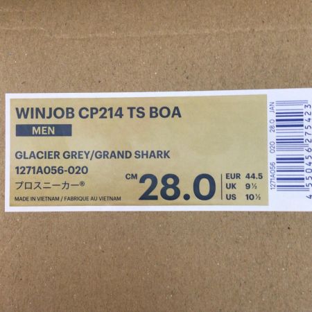  asics アシックス 安全靴 未使用品(S) 28.0cm WINJOB CP214 TS BOA GLACIER GREY / GRAND SHARK  1271A056-020