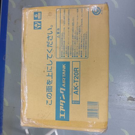 MAX マックス エアタンク AK-T20R