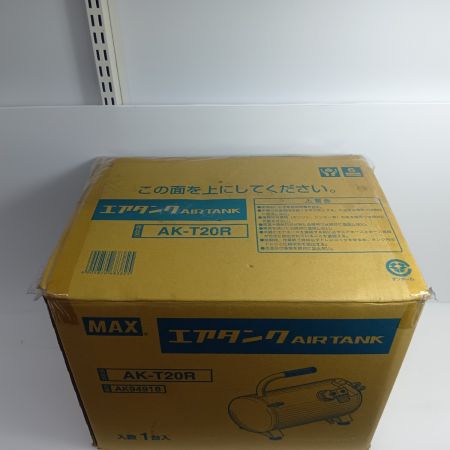 MAX マックス エアタンク AK-T20R