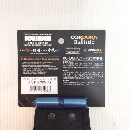  KNICKS 工具差し 未使用品(S) ペンチ・モンキー3PホルダーDX BAT-303PNDX ブラック