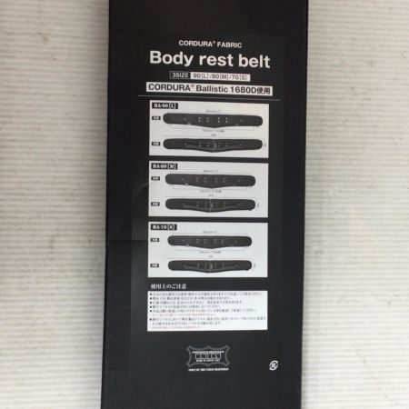  KNICKS  胴当てベルト 未使用品(S) Mサイズ  BA-80 ブラック