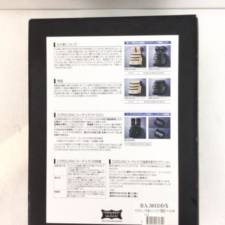  KNICKS 工具差し 未使用品(S) チェーンタイプ腰袋 BA-301DX ブラック