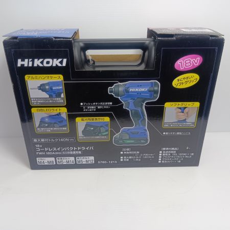 HiKOKI ハイコーキ インパクトドライバ FWH18DA ネイビー