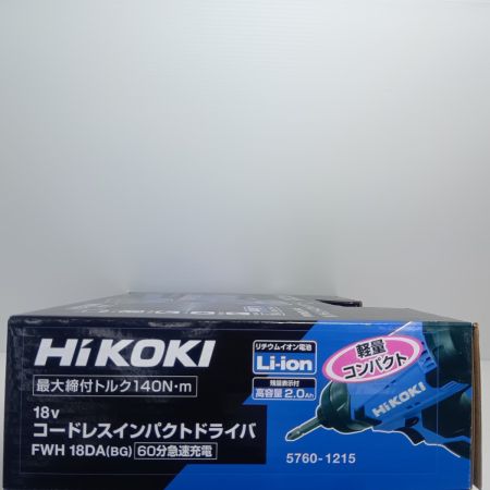 HiKOKI ハイコーキ インパクトドライバ FWH18DA ネイビー
