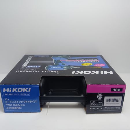 HiKOKI ハイコーキ インパクトドライバ FWH18DA ネイビー