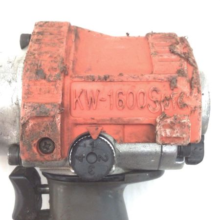  空研工業 エアインパクトレンチ 程度C 本体のみ 常圧 M80240 使用感有 KW-1600Spro オレンジ