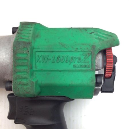  空研工業 エアインパクトレンチ 程度B 本体のみ 常圧 T00155 使用感有 KW-1600proZ 黄緑