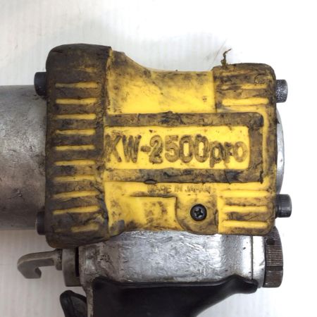  空研工業 エアインパクトレンチ ジャンク品(D) 本体のみ 常圧 P40010 オイル漏れ KW-2500pro イエロー
