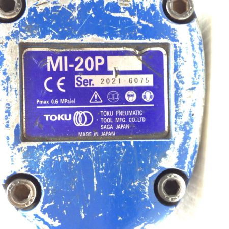  TOKU トク エアインパクトレンチ 程度C 本体のみ 常圧 使用感有 MI-20P