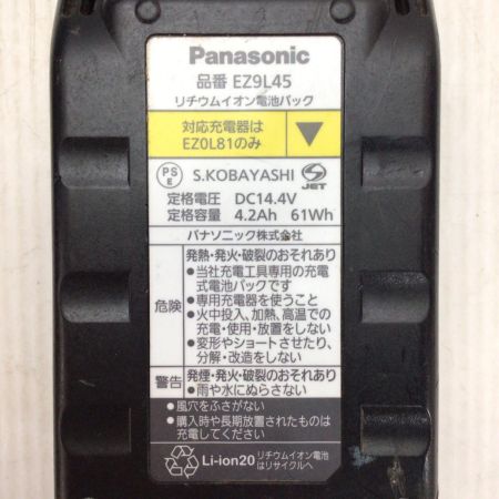  Panasonic パナソニック 角穴カッター 程度B 充電器・充電池1個・ケース付 コードレス式 18v 不明 EZ4543