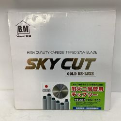 HOUSEBM 耐火二層管用 チップソー TKN-355 Sランク