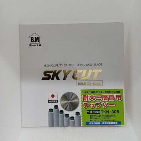 HOUSEBM チップソー TKN-305