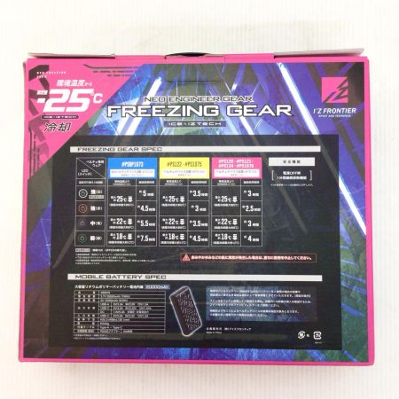  I'Z FRONTIER ペルチェベスト 未使用品(S) ペルチェデバイス.予備リング.バッテリー.取説.中間パーツ付 M #PS1076 ブラック