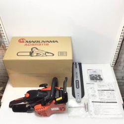 ΘΘ MARUYAMA チェーンソー 未使用品(S) 付属品完備 2サイクル 350mm D500655  ACSR311S オレンジ Sランク