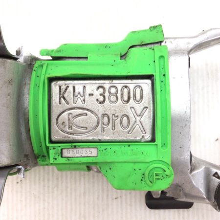  空研工業 エアインパクトレンチ 程度BC 本体のみ 常圧 D80035 使用感有 KW-3800proX 黄緑