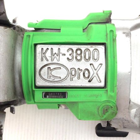  空研工業 エアインパクトレンチ 程度B 本体のみ 常圧 KW-3800proX 黄緑  KW-3800proX 黄緑