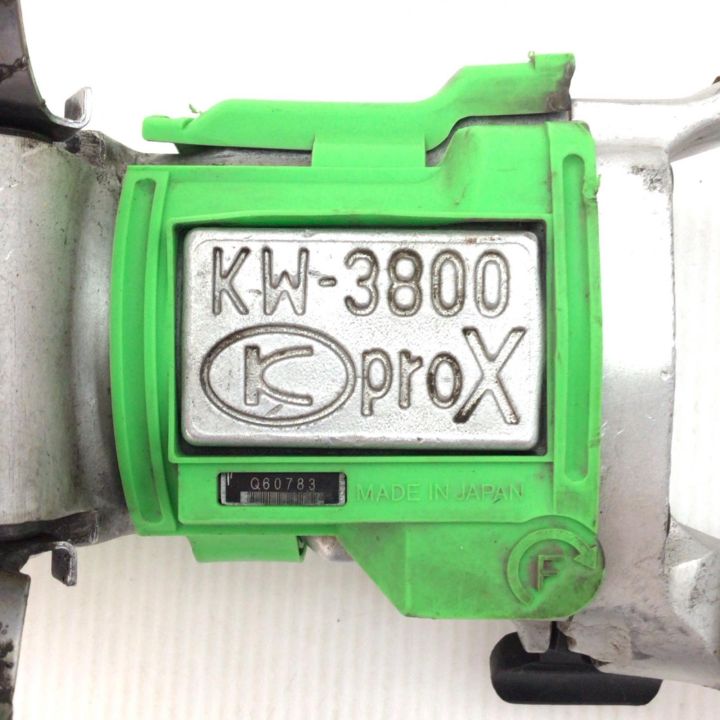 空研工業 エアインパクトレンチ 程度B 本体のみ 常圧 KW-3800proX 黄緑 