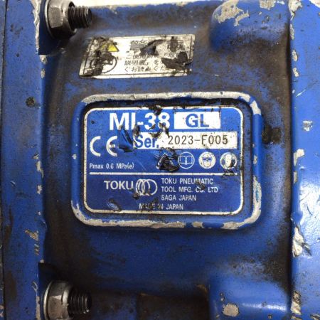  TOKU エアインパクトレンチ 程度C 本体のみ 常圧 MI-38GL ブルー