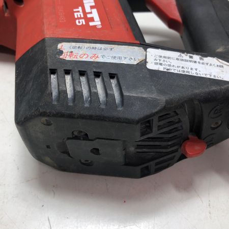 Hilti ヒルティ ハンマドリル TE-5